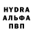 КЕТАМИН VHQ BAYDA KIRILL