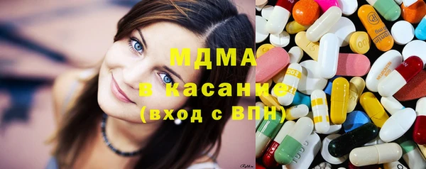 мескалин Наволоки
