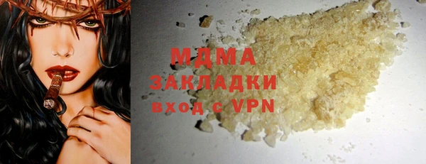 кокаин колумбия Надым