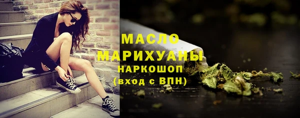 кокаин колумбия Надым
