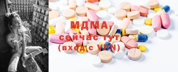 мескалин Наволоки