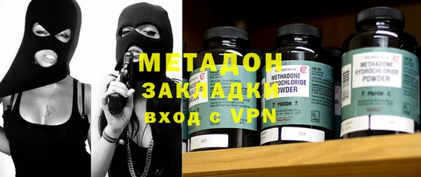 кокаин колумбия Надым