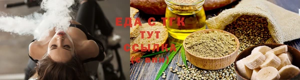 мескалин Наволоки