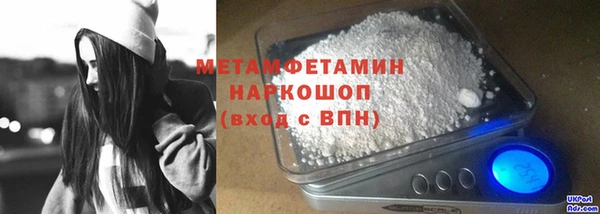 кокаин колумбия Надым