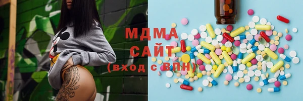кокаин колумбия Надым