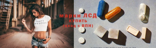 кокаин колумбия Надым