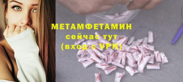 кокаин колумбия Надым