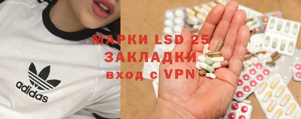 кокаин колумбия Надым