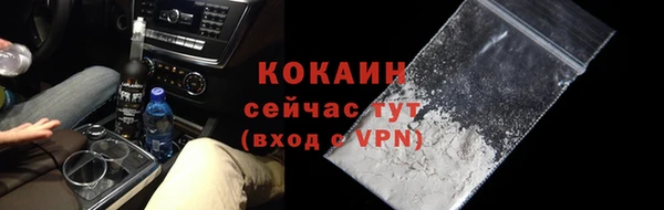 мескалин Наволоки