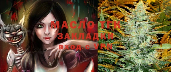 мескалин Наволоки