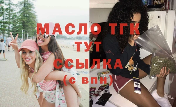 кокаин колумбия Надым