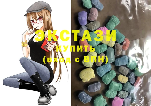 кокаин колумбия Надым