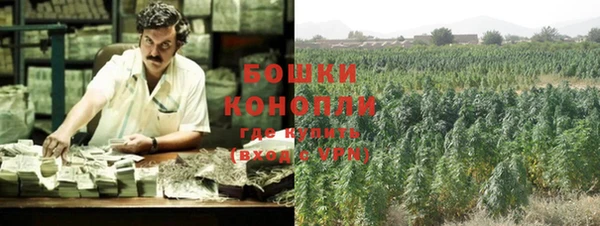 кокаин колумбия Надым