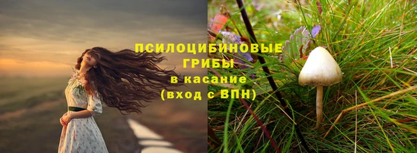 кокаин колумбия Надым