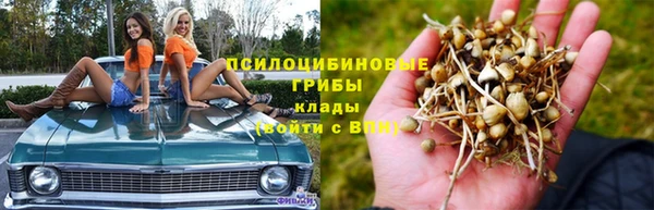мескалин Наволоки