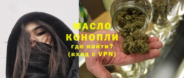 мескалин Наволоки