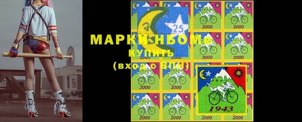 кокаин колумбия Надым