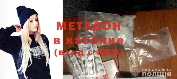 кокаин колумбия Надым